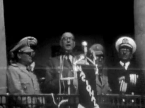 Drapeau Bolivie_ gif animé